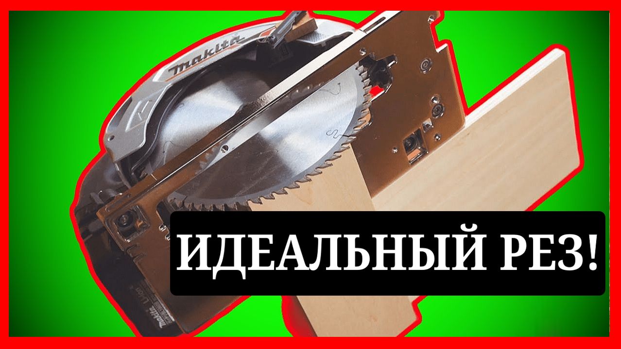 Столярные хитрости своими руками: секреты и советы по деревообработке