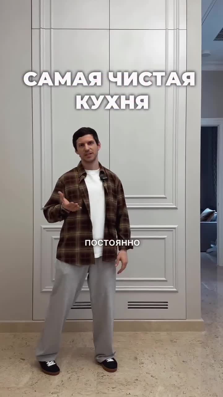 Мебель на заказ в Сочи и Москве - 8(988)231-66-06