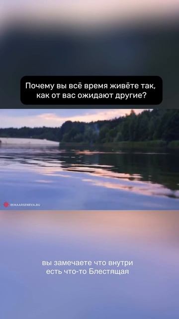 Когда внутри тревожно, иногда самое важное — остановиться.