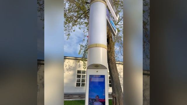 Личное на память