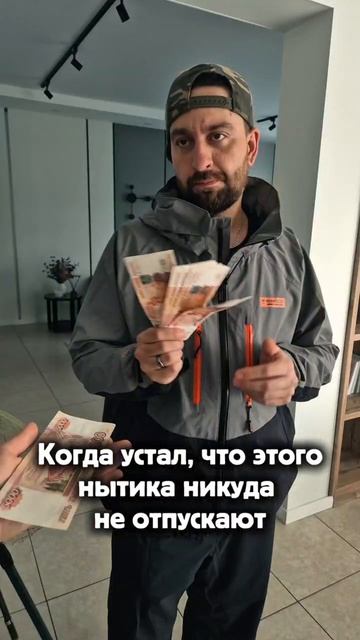 Но слава богу есть друзья)))
