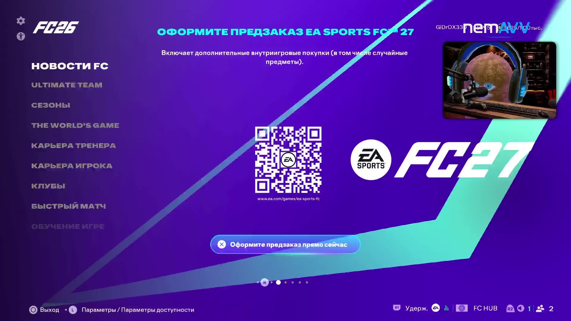 LIVE: nemavv