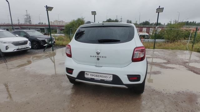 VID_20260823_132950