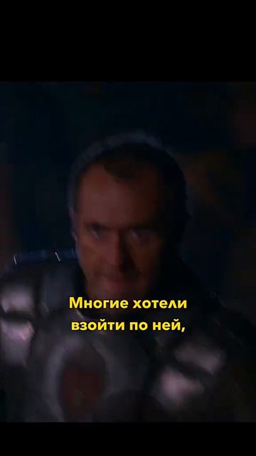 Мизинец правду говорит.