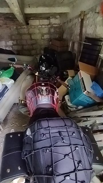 мой