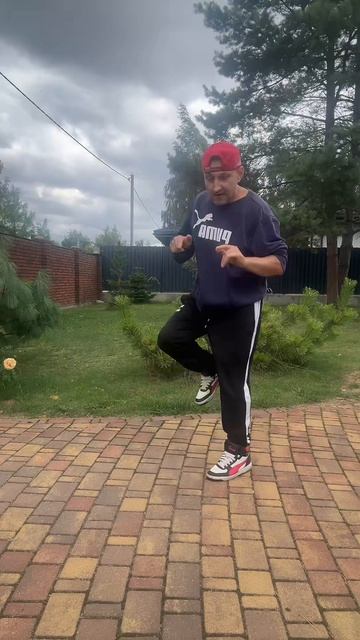 Dance