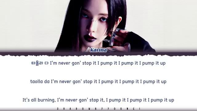 Up Karina