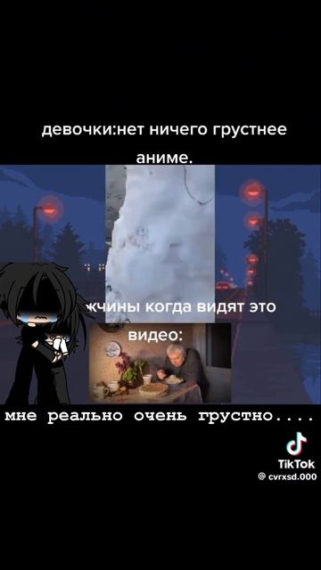 ......