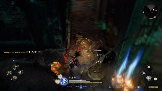 Nioh 3: Hell Rising Прохождение #2 (Не мой УРОВЕНЬ)