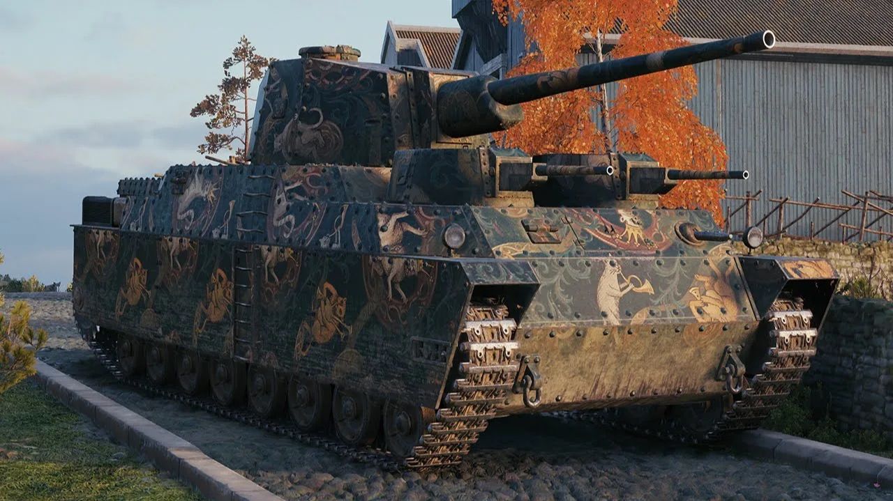 O-Ni - 6 Кил 63К Дамаг