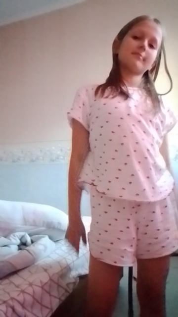 супер звезда