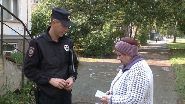 Территория правопорядка 24.08.2026
