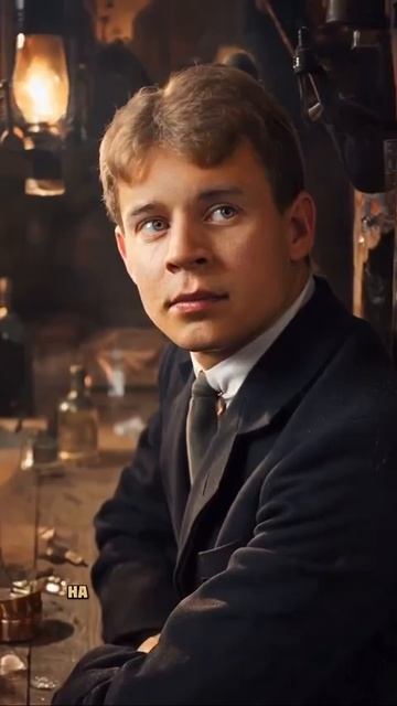 Есенин