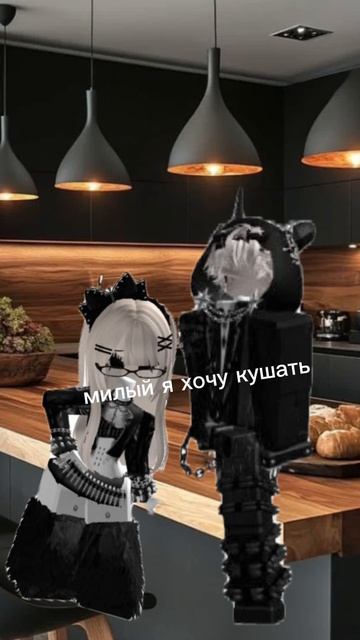1 часть 👐