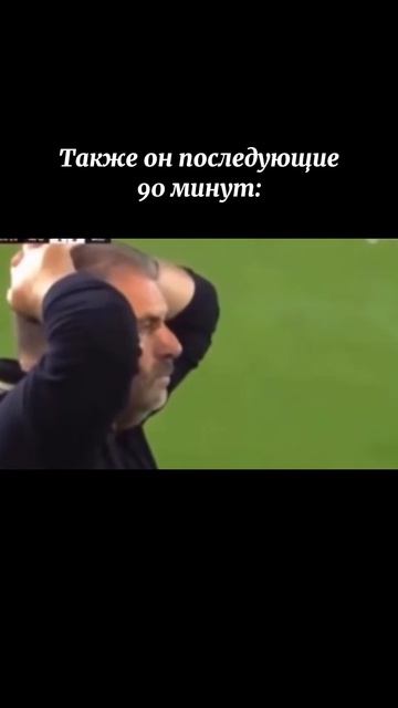 Отмечай такого друга😁