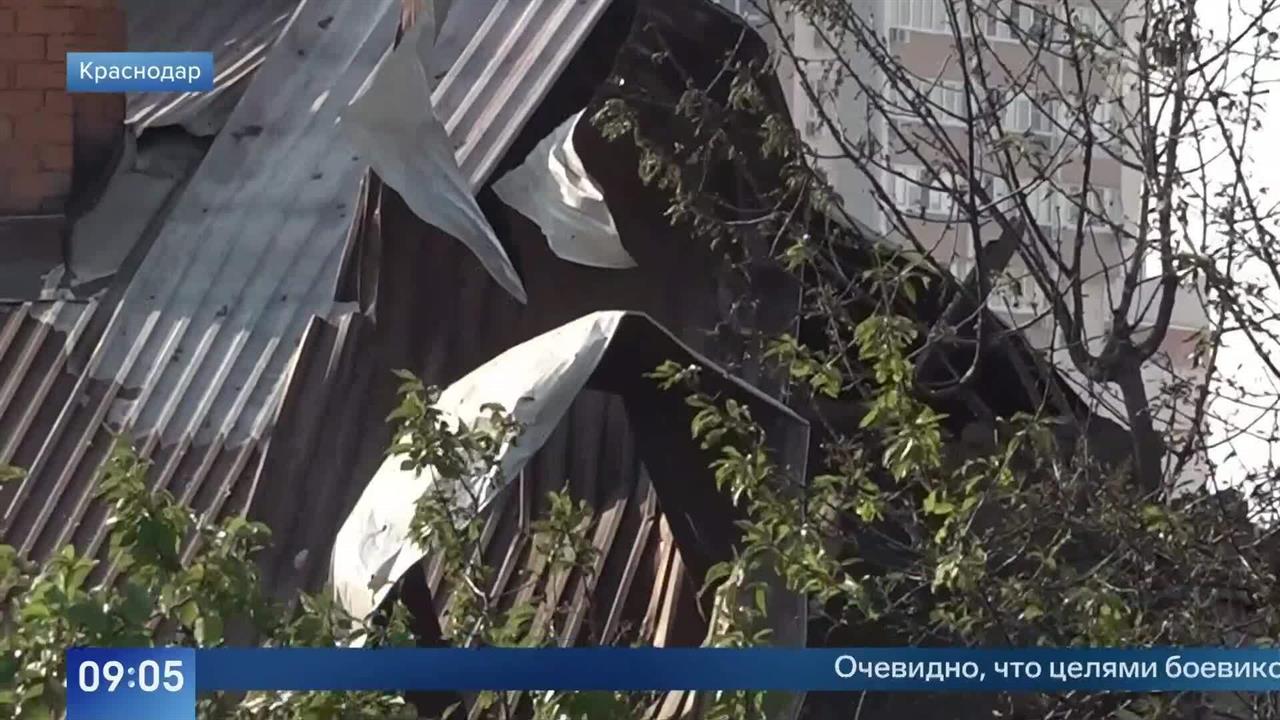 Удар ВСУ по детскому центру в Краснодаре: что известно.