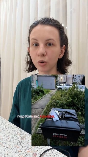 Судебный пристав является посредником чтобы посодействовать решению ситуации а не усугубить ее.