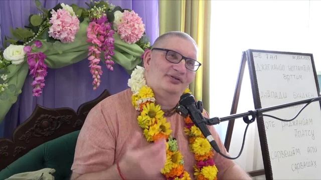 Е.М. Патита Павана дас. Шримад Бхагаватам 1.7.26 Бердск 23 августа 2026г.