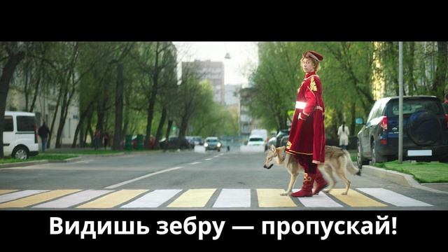 Сказ о перепутье _15 сек