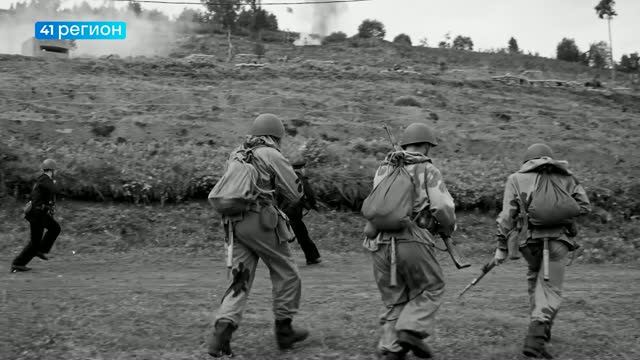 МАСШТАБНАЯ ВОЕННО-ИСТОРИЧЕСКАЯ РЕКОНСТРУКЦИЯ ВЗЯТИЯ ВЫСОТЫ 171 ПРОШЛА В ЕЛИЗОВСКОМ ОКРУГЕ