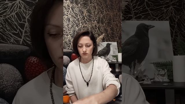 ВЫ ПЕРЕЙДЁТЕ НЕЗАМЕТНО.