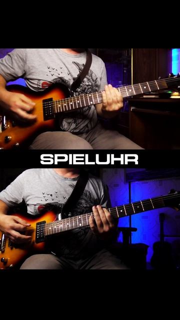 Rammstein - Spieluhr [Guitar Cover]