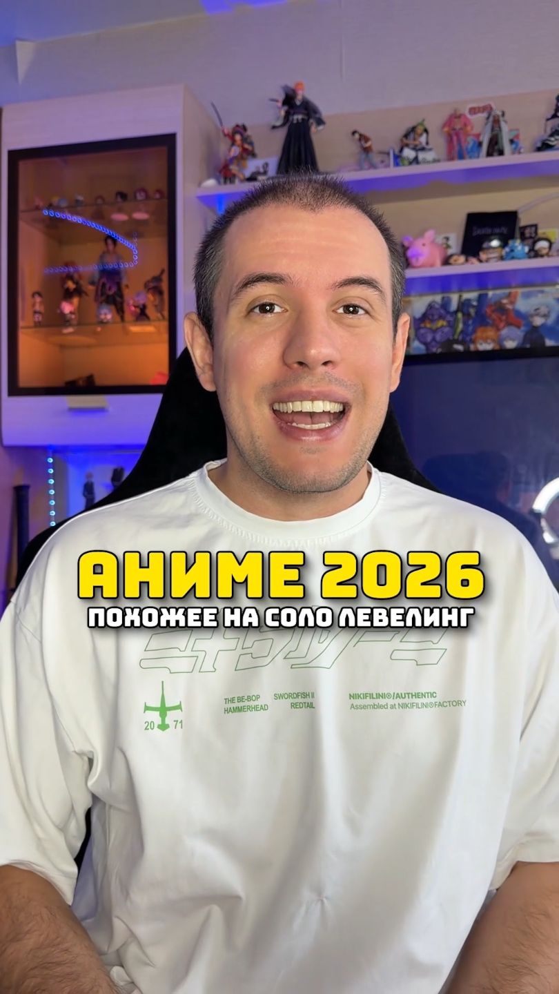 Расхититель гробниц