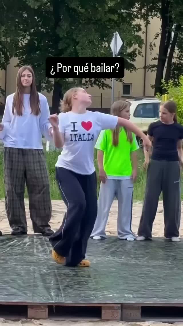 Итальянский Танец