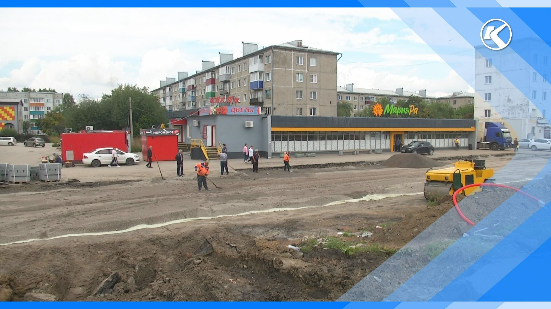 24.08.2026 Глава города провел рабочий штаб на улице Весенней