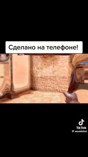 Эдит