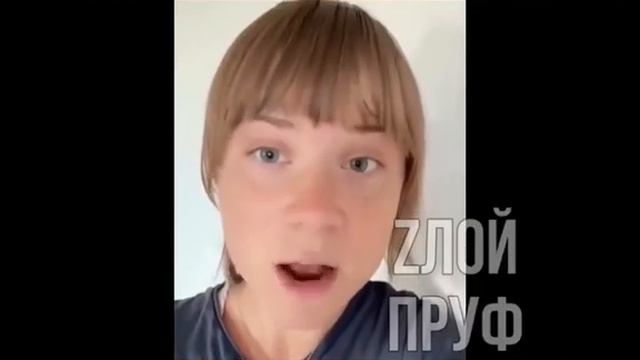 Грета: так и не поумнела