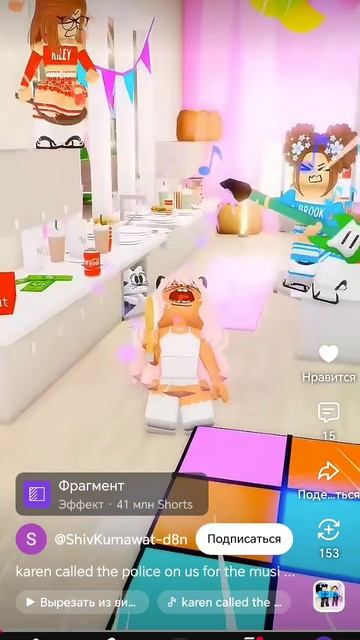 😂😂😂😂😂😂😂😂❤❤❤🤭🤭🤭🤭хахахахахахахаха