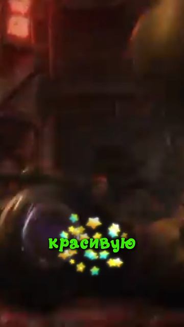Легендарное возвращение игр!