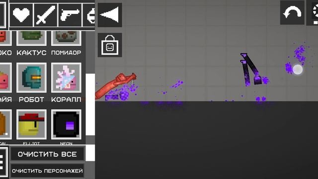 SVID_20260824_075136_1.mp4