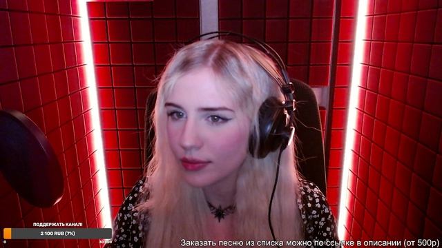 Musicvedma - Youtube-стрим от 02.11.2024