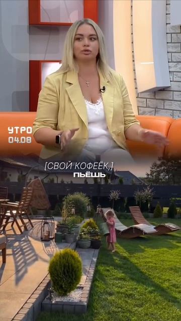 Напиши: «ДОМ» и мы подберем вариант именно для тебя. 🏡