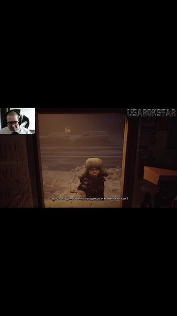 #shorts #pcgaming #subscribe #разменанебудет #ihavenochange #разменанебудетпрохождение #прохождений