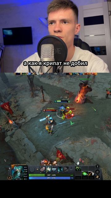 Уверенный мид отнял у СФа
