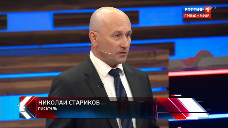 День зависимости Украины: киевский режим окончательно превратил страну в колонию