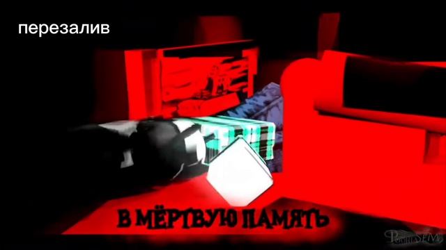 лмс Jx1dx1 и IHasAFaceLULZ на русском