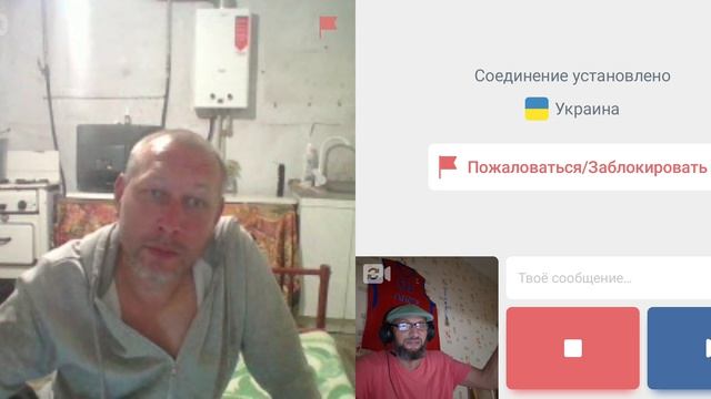 Очередной Путинопоклонник.