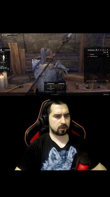 Когда на 60 секунд залетел в The Elder Scrolls Online