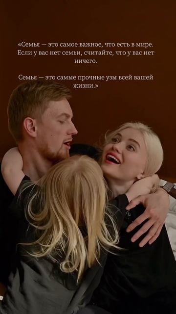 24 августа 2023 г.