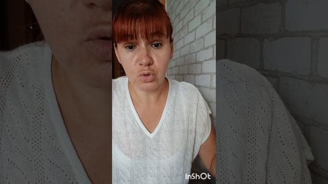 Это что же за здание такое?