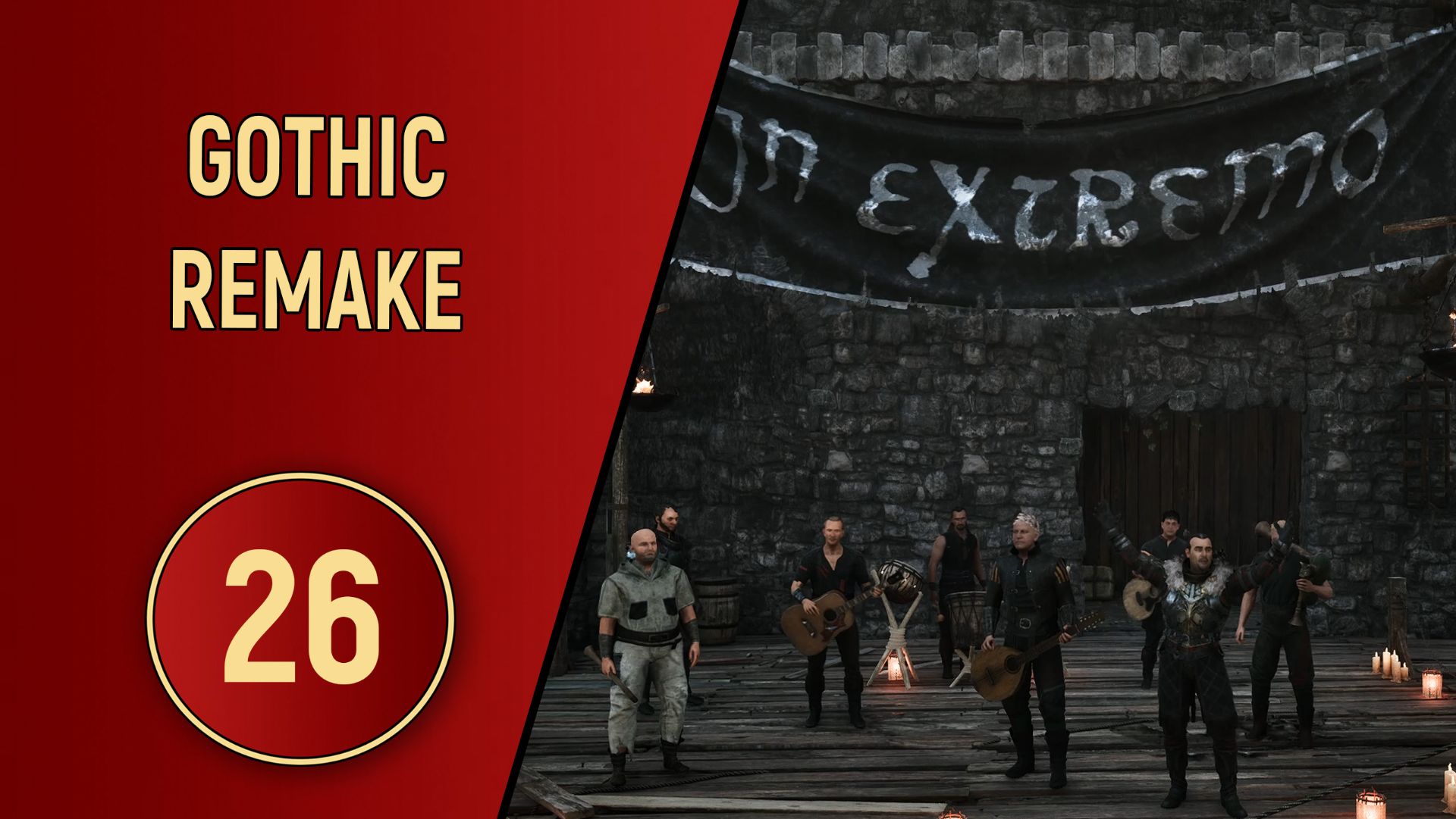GOTHIC REMAKE - ЧАСТЬ 26 - ГДЕ ЖЕ ВАШИ РУКИ!