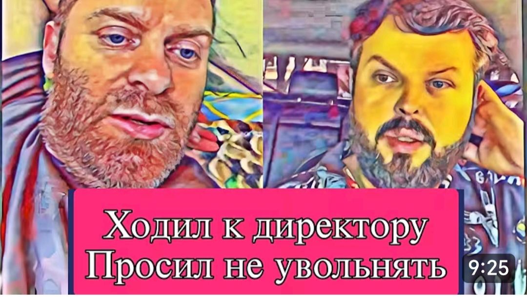 САМВЕЛ АДАМЯН, ОБЗОР ОТ ОЛЬГИ, РАЗБОРКИ В ТЕАТРЕ, ДОРОГО ОБХОДИТСЯ ЛЮБОВНИК..