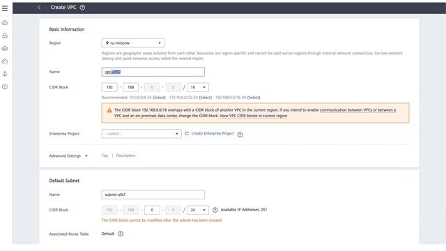 SberCloud Advanced