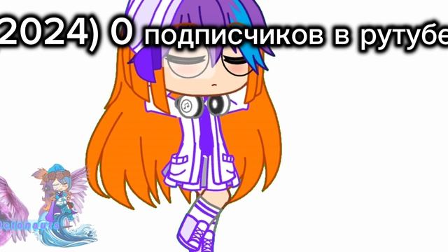 Добьём 500 белых медвежат до 1 сентября?!