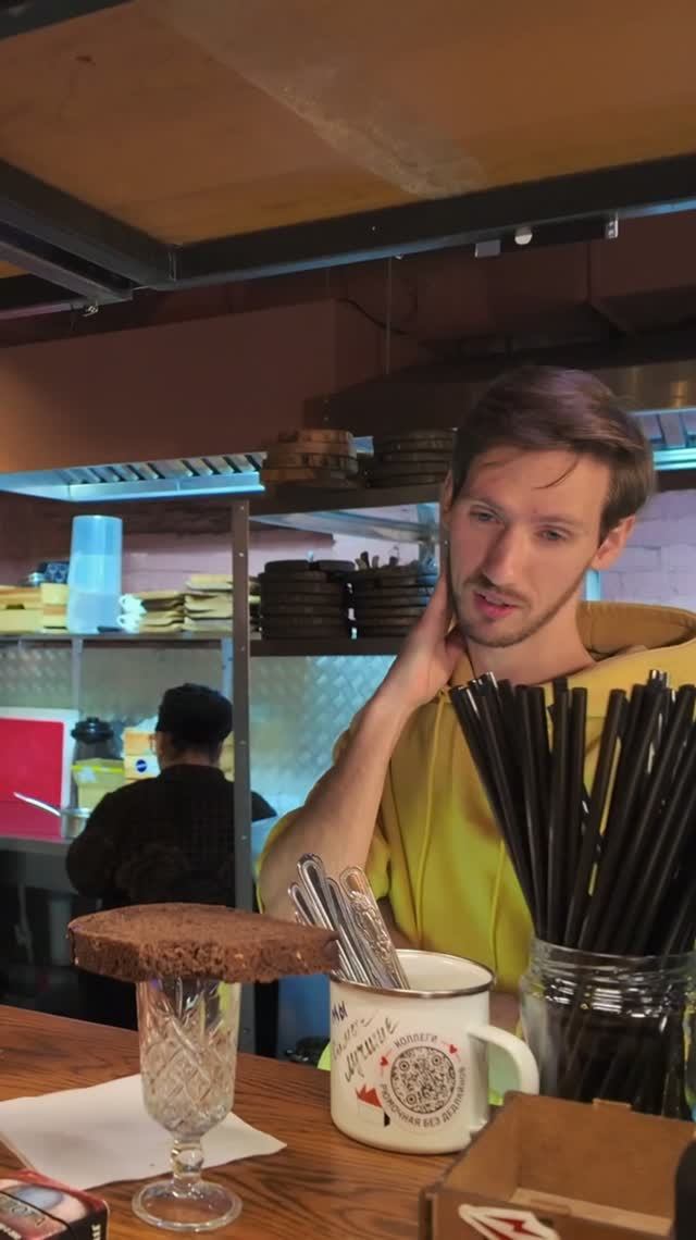 Злат решил выкупить рюмочную после настойки 😂 | «Коллеги» — 5 серия #юмор #сериал #смех #прикол