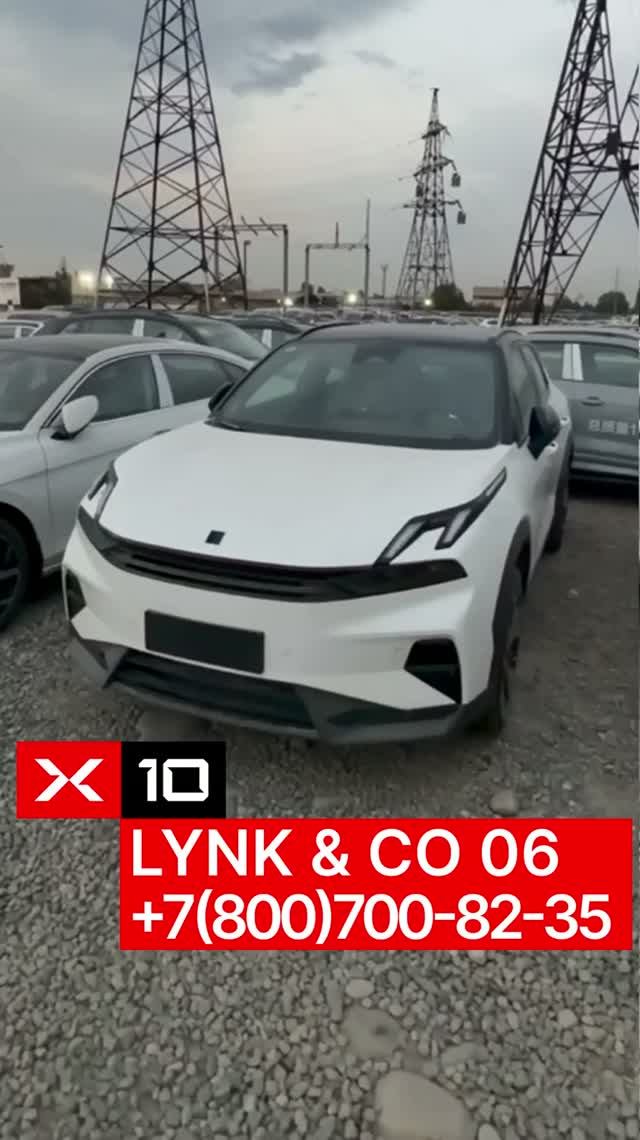 Lynk & Co 06